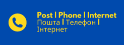 Eukraine Supports - Communications