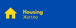 Eukraine Supports - Housing