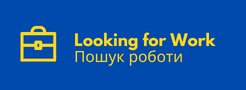 Eukraine Supports - Looking for Work