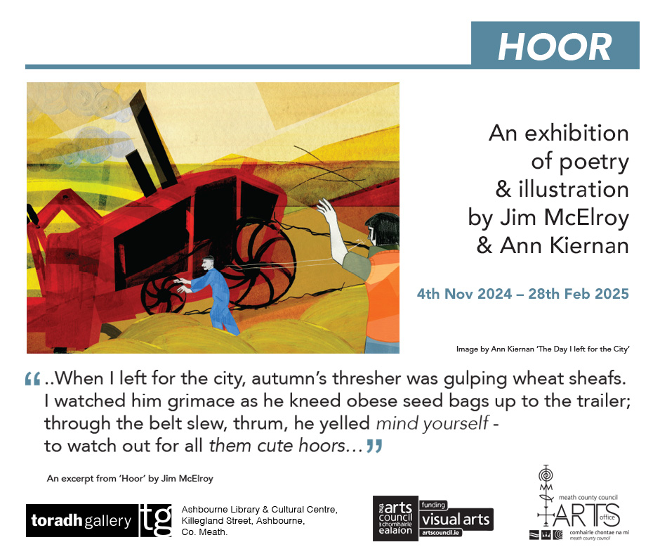 Hoor Exhibition Graphic