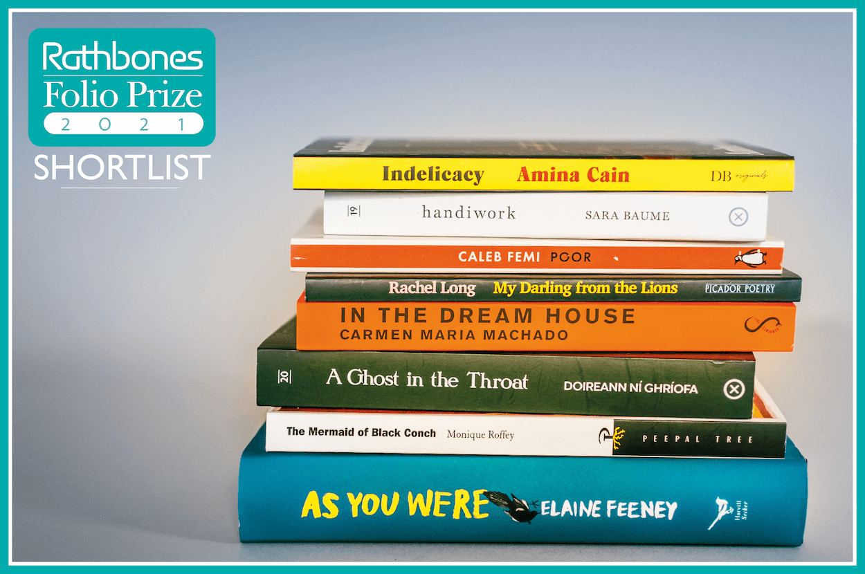 Rathbones Folio Prize 2021 Shortlist