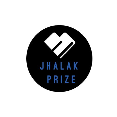 Jalakh Prize Logo
