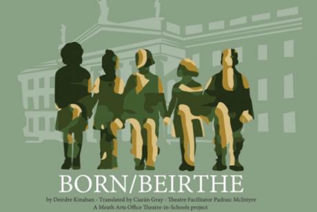 BORN/BEIRTHE by Deirdre Kinahan